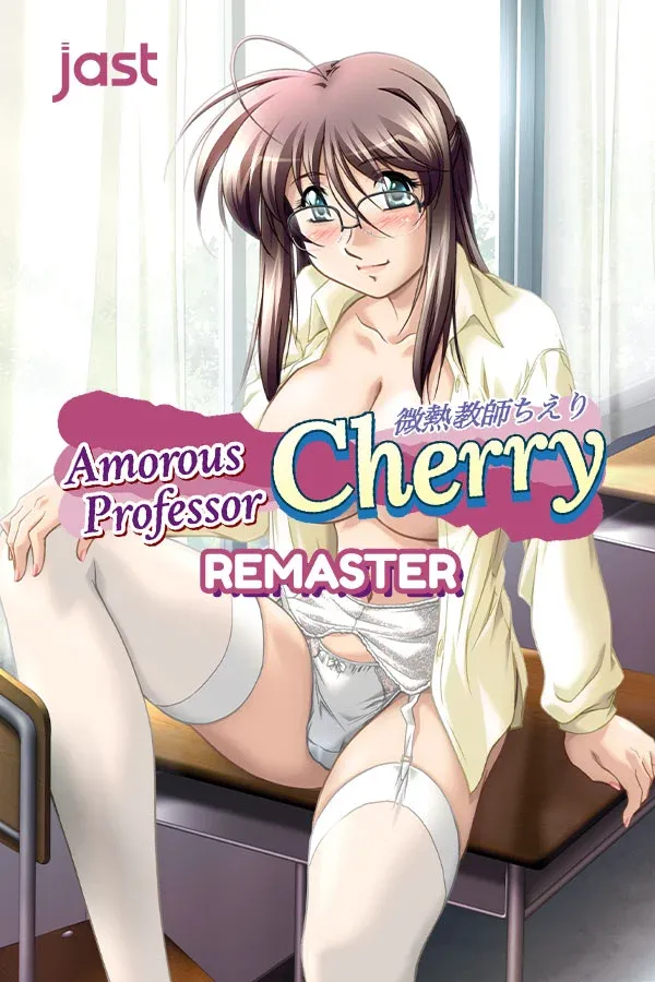 Amorous Professor Cherry Review1 6