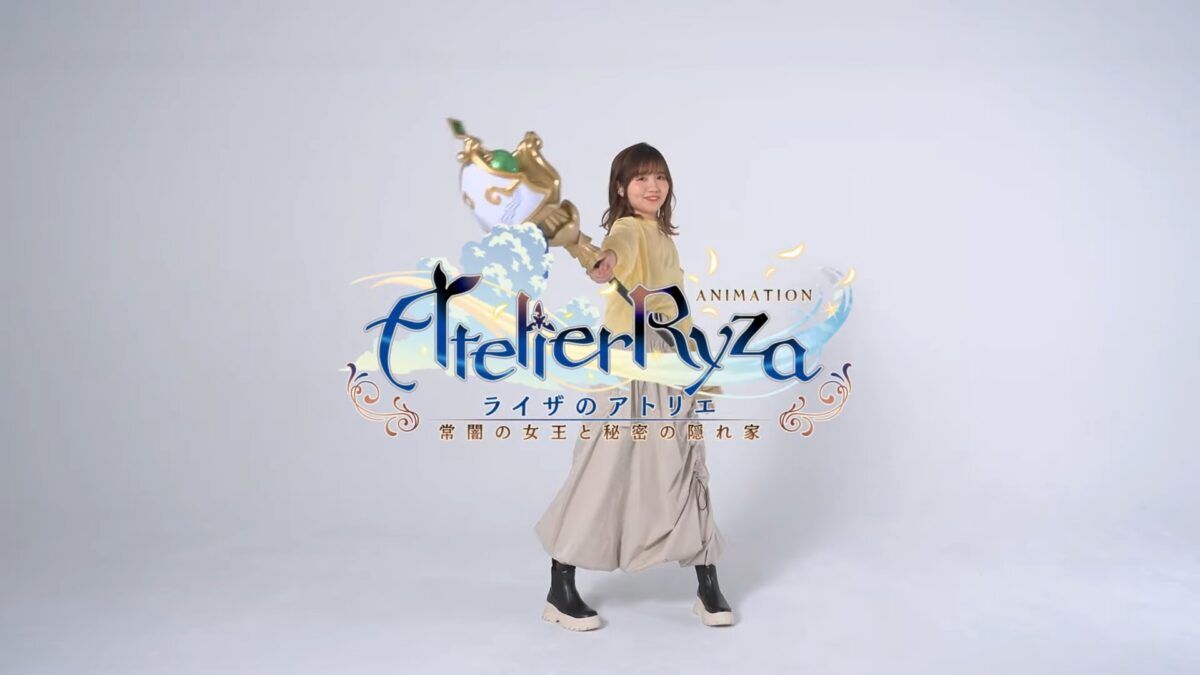 Atelier Ryza Ever Darkness The Secret Hideout PV1 13