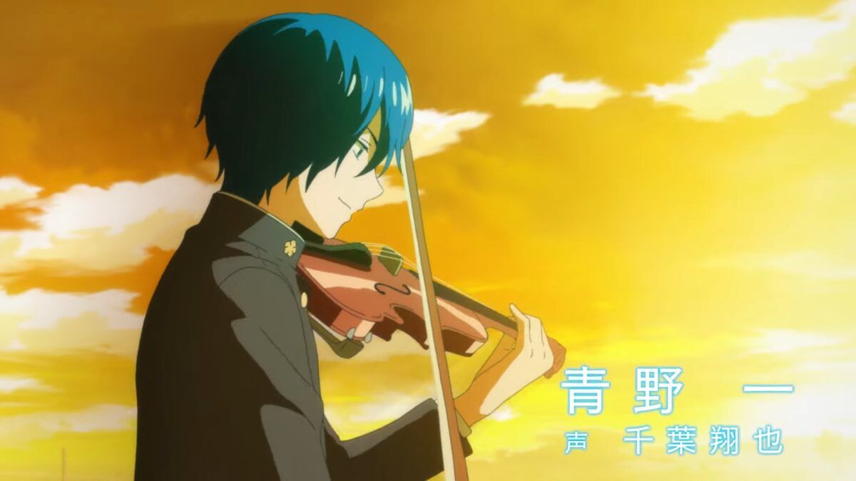 Blue Orchestra PV1 13