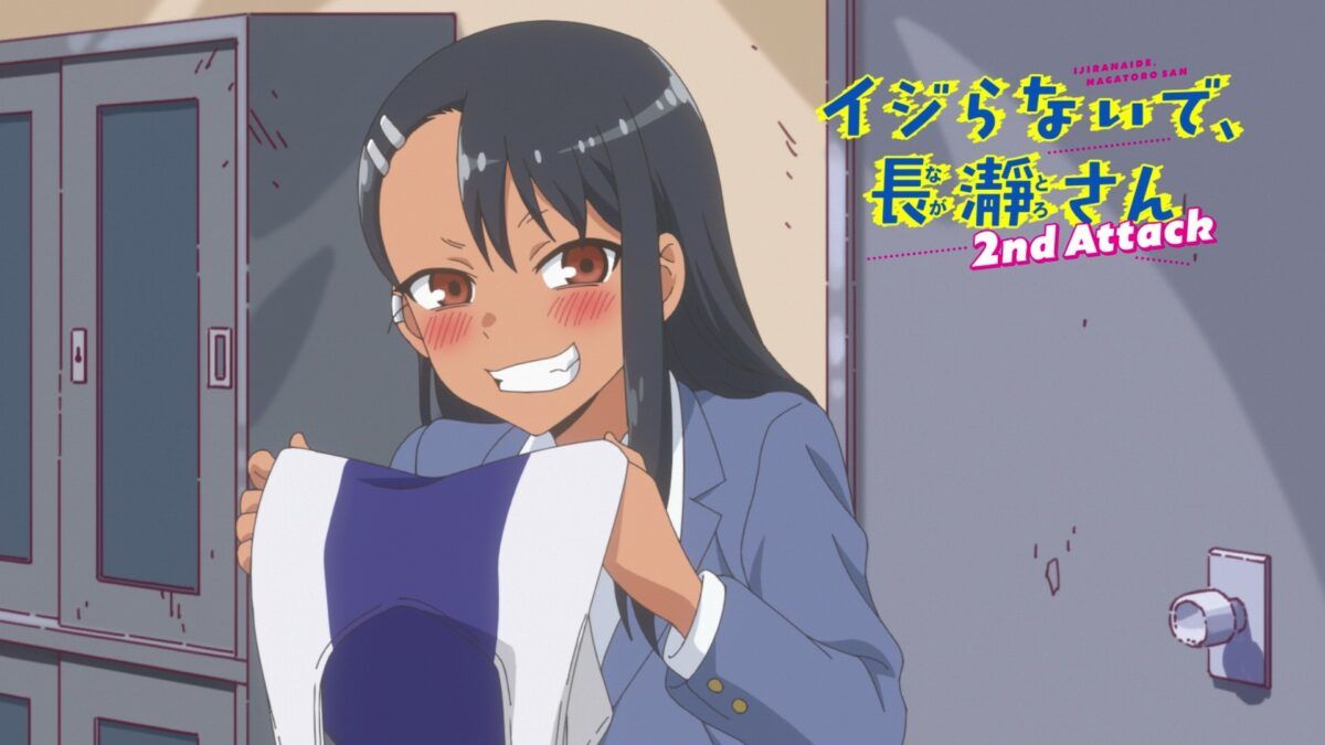 Dont Toy With Me Miss Nagatoro S2 Episode 10 Eye Catch 1