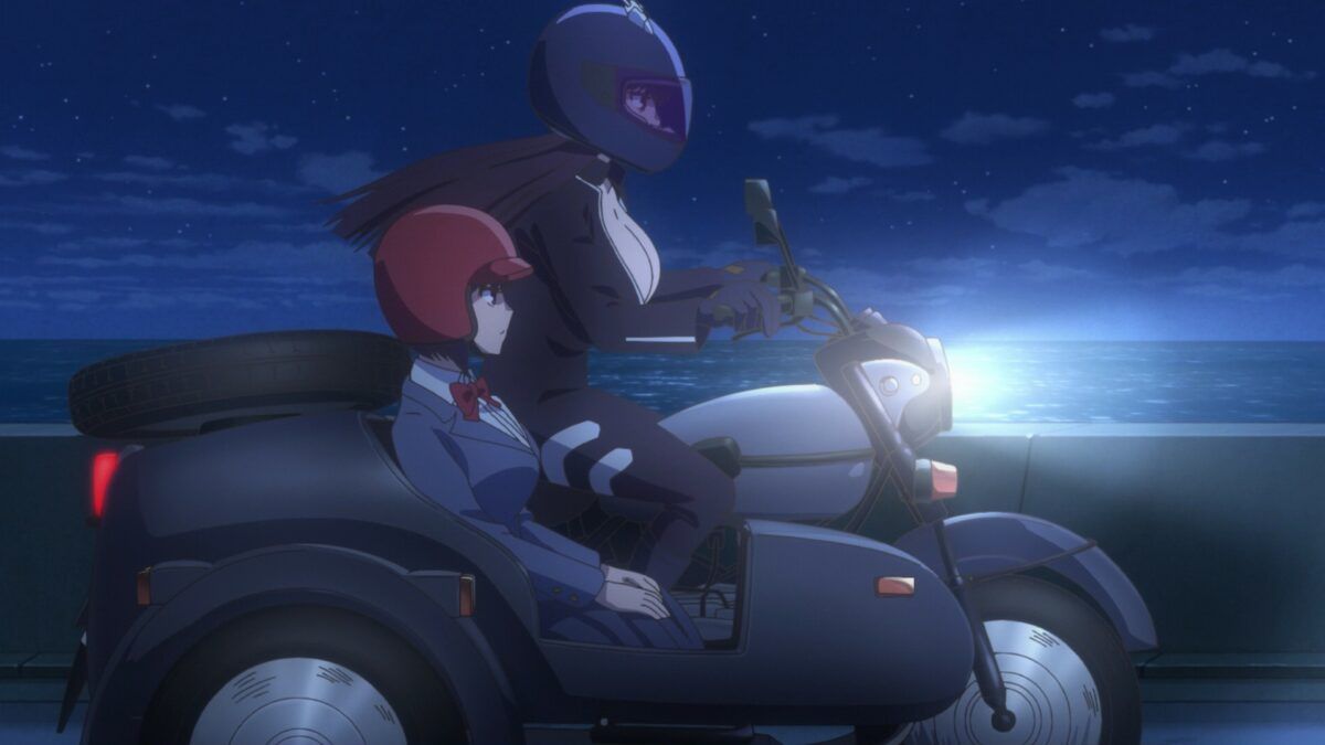 Dont Toy With Me Miss Nagatoro S2 Episode 11 Sunomiya Rides President's Sidecar