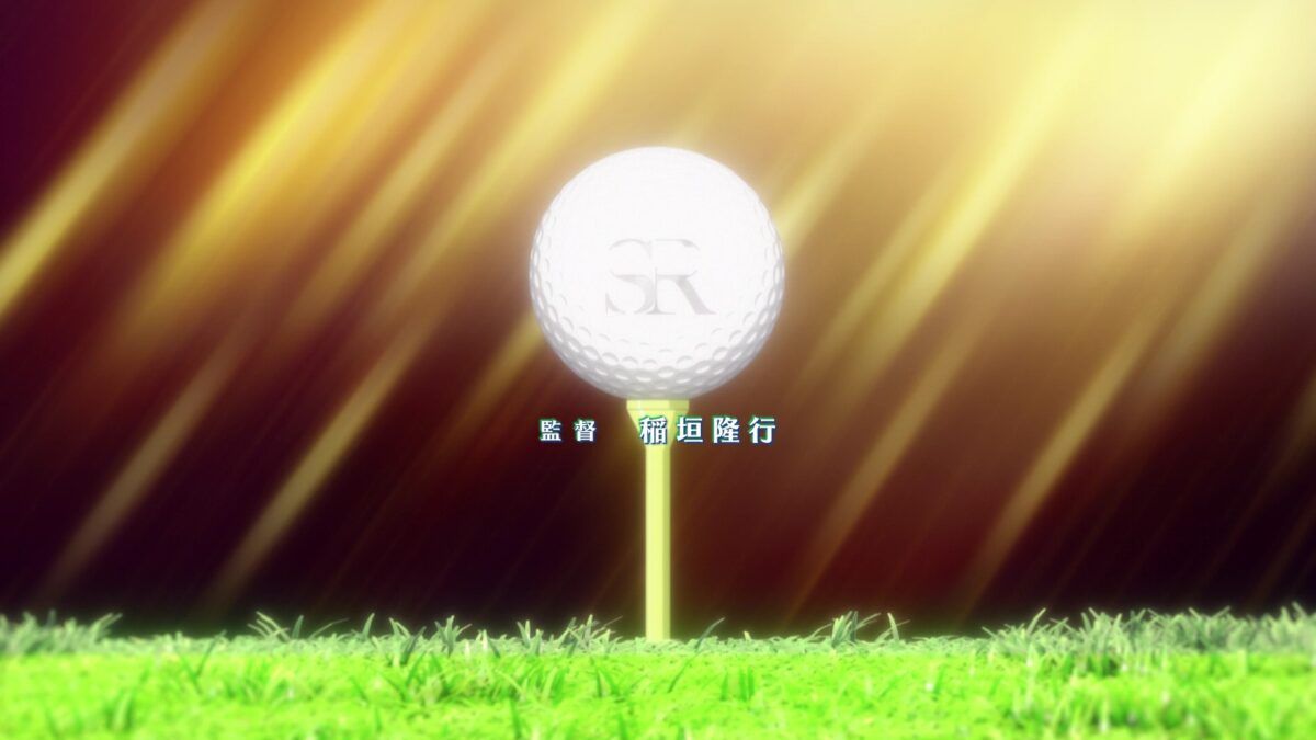 Birdie Wing Golf Girls' Story Episode 19 Reika Shikishima Logo