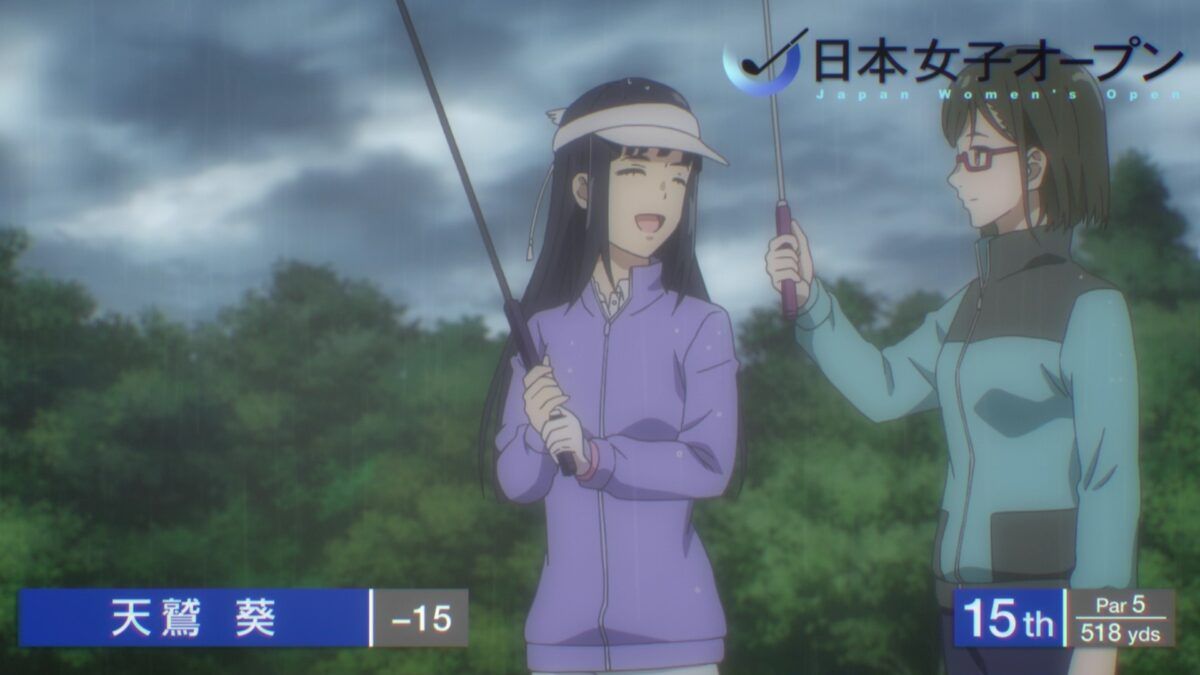Birdie Wing Golf Girls' Story Episode 20 Aoi Rainy Smile