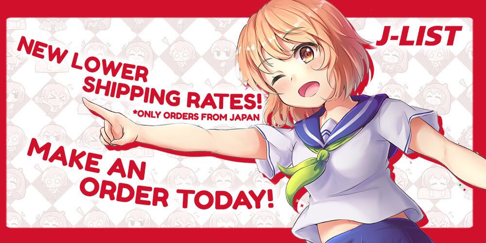 Jlist Wide New Shipping Rates Email V3