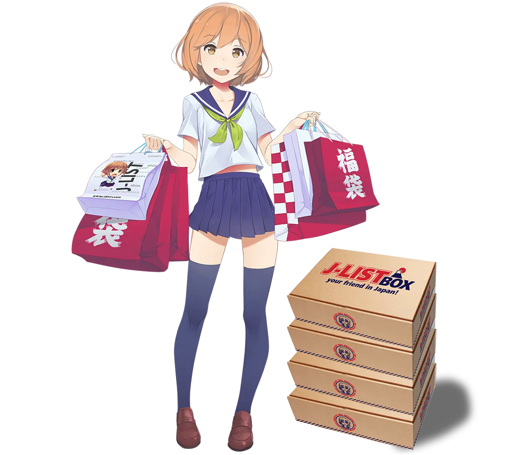Megumi Of J List New Lower Shipping Rates