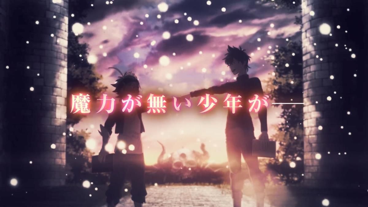 Black Clover Sword Of The Wizard King PV1 1
