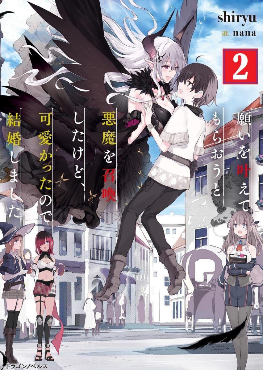 Magic Manga Girls Need Anime List1 9
