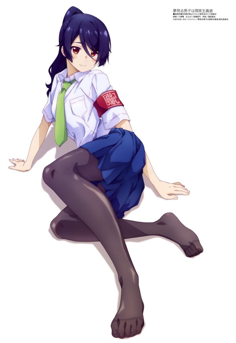 Yume Miru Danshi Anime Poster