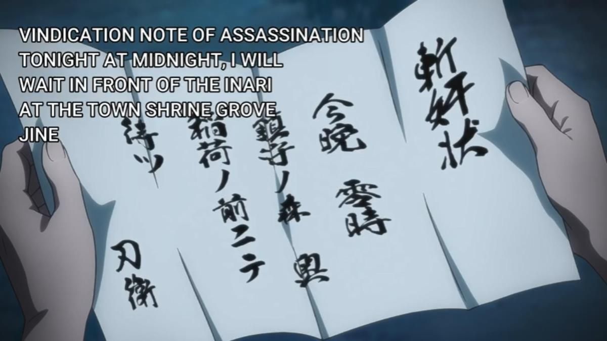 Rurouni Kenshin Review Episode 7 1