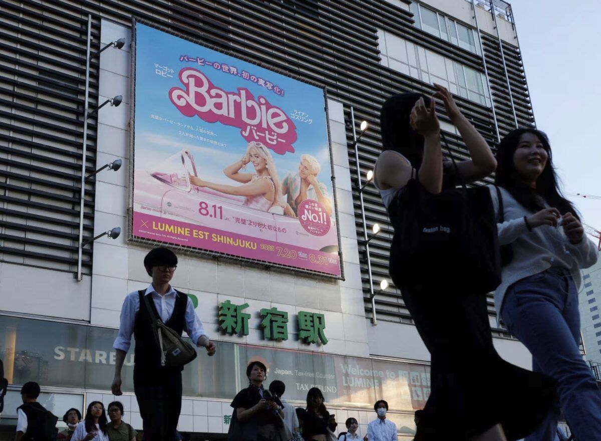 Barbie Film Release In Shinjuku