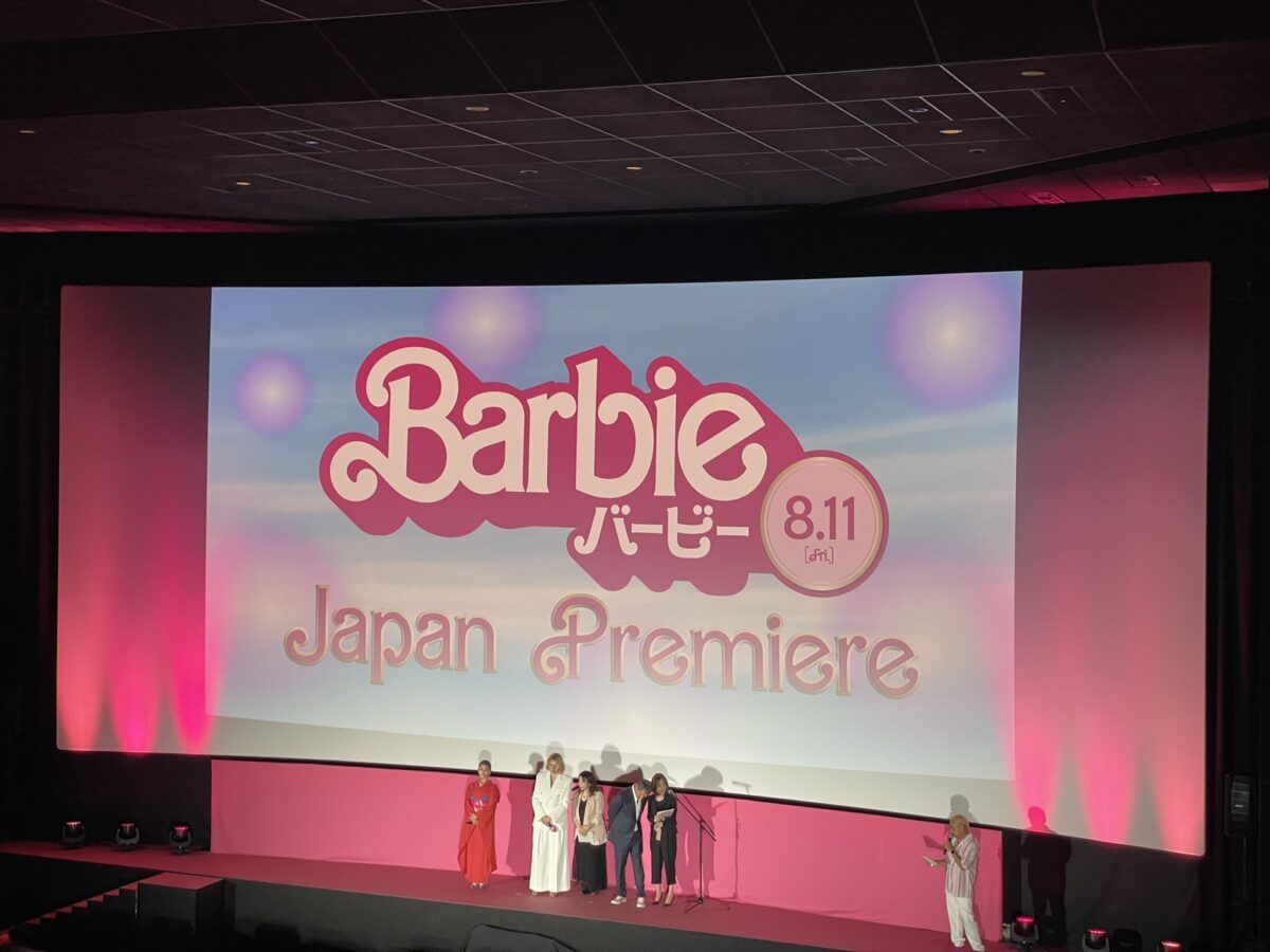 Barbie Japan Premier