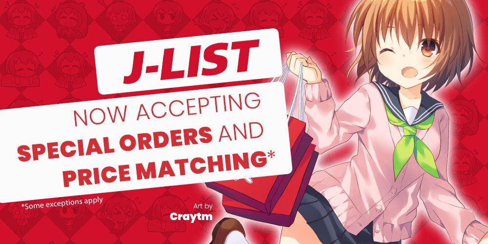 Jlist Wide Special Orders Email V2