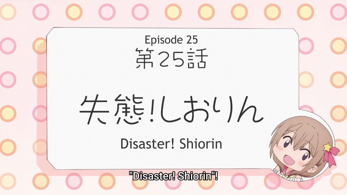 My Tiny Senpai Episode 9 Magical Girl Shiorin Episode 25